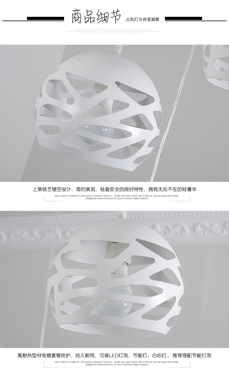 [E淘-灯饰]现代风格 — — 樱花 新品上架！