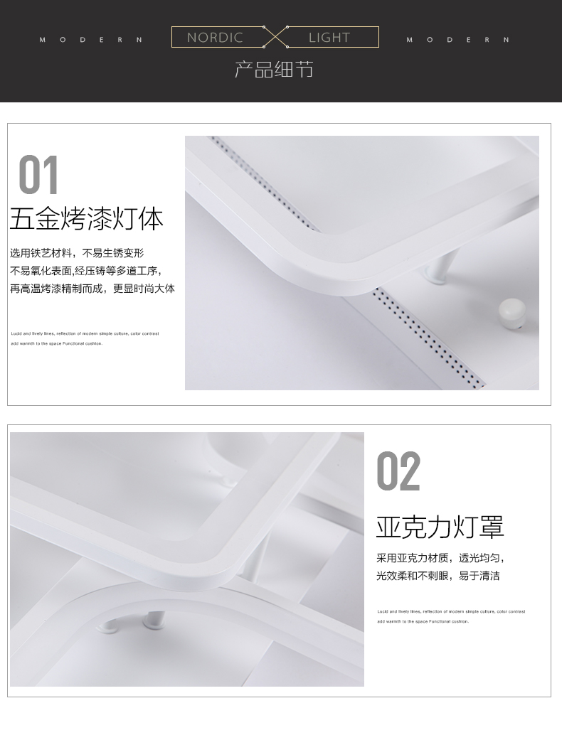 [E淘-灯饰]现代风格 — — 樱花 新品上架！