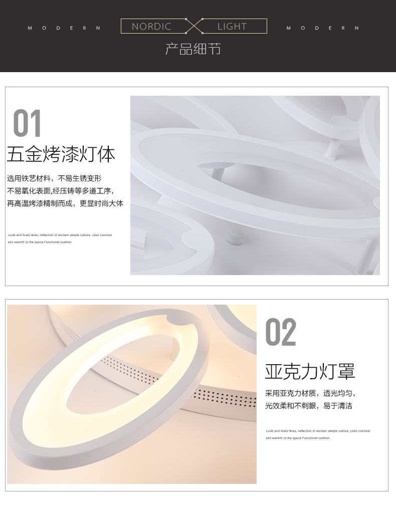[E淘-灯饰]现代风格 — — 樱花 新品上架！