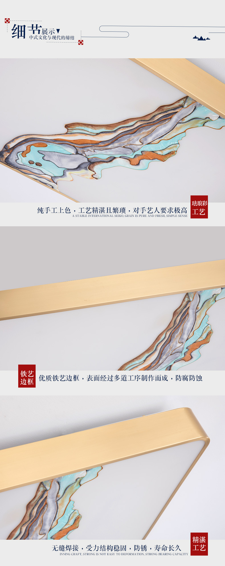 [E淘-灯饰]中式风格——欧琦照明 新品上架！