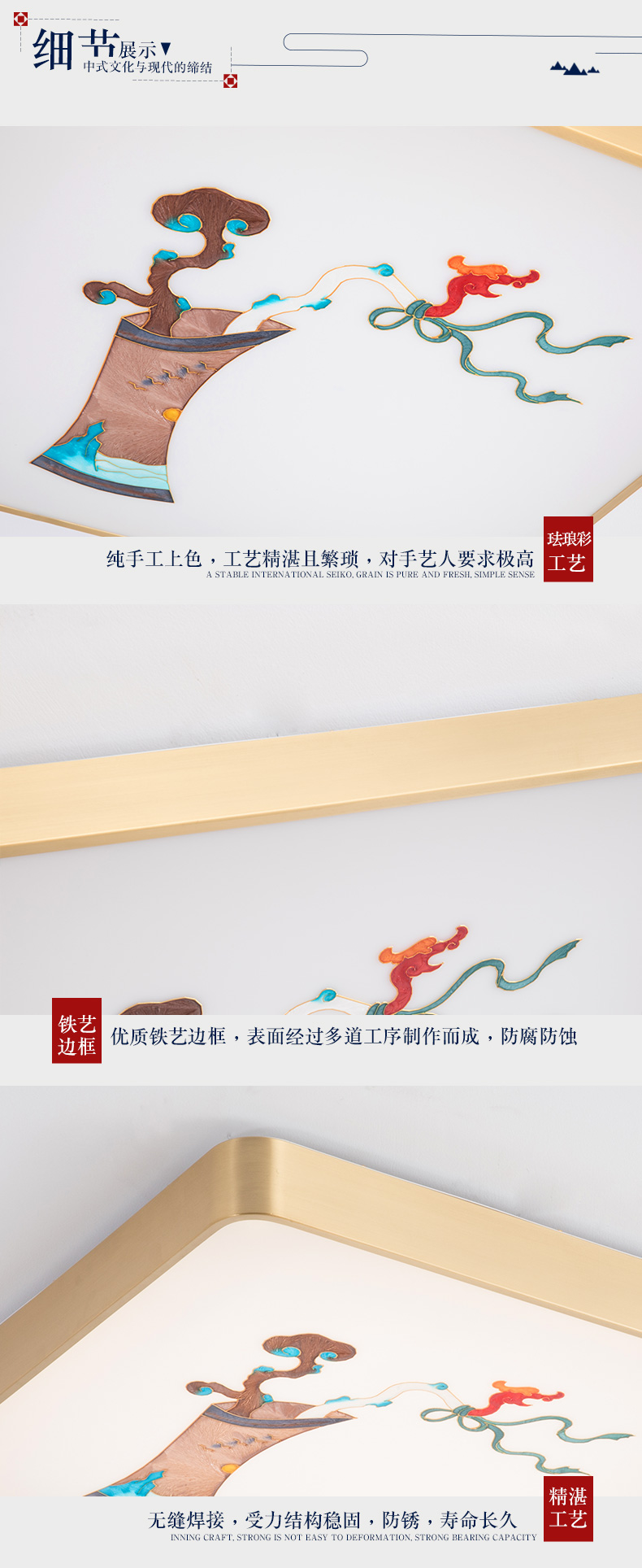 [E淘-灯饰]中式风格——欧琦照明 新品上架！