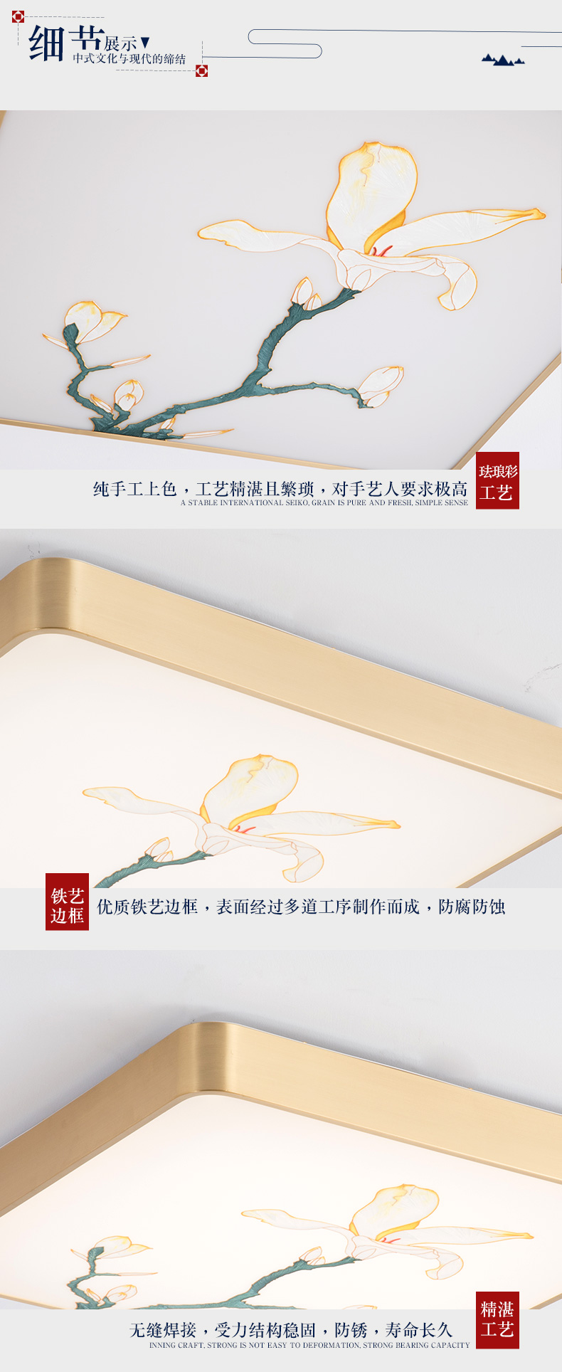 [E淘-灯饰]中式风格——欧琦照明 新品上架！