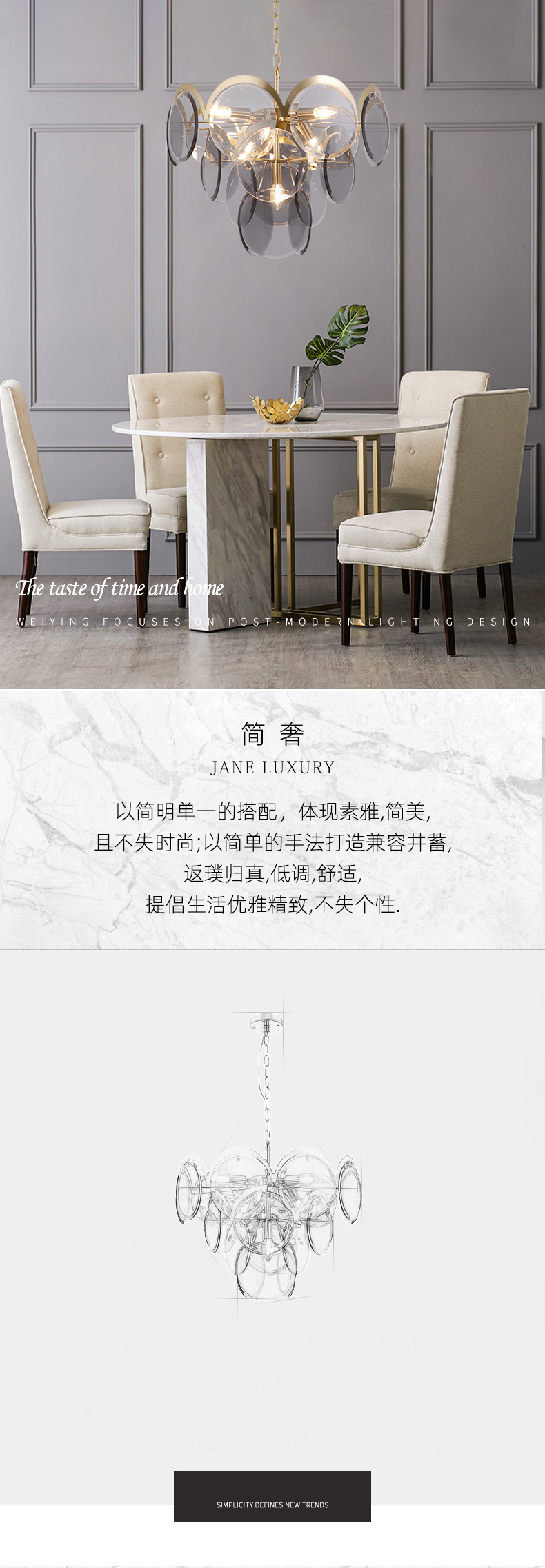 [E淘-灯饰]现代风格  — — 于美人  新品上架！