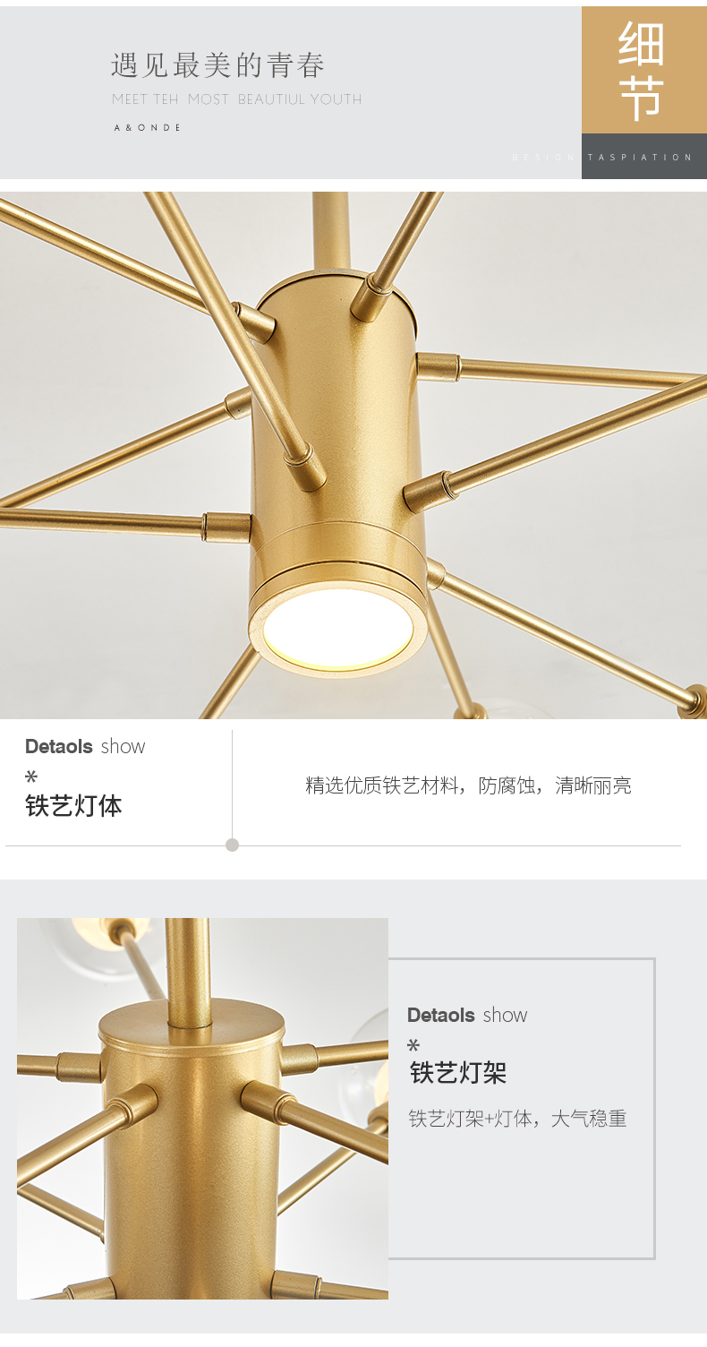 [E淘-灯饰]现代风格  — — 于美人  新品上架！