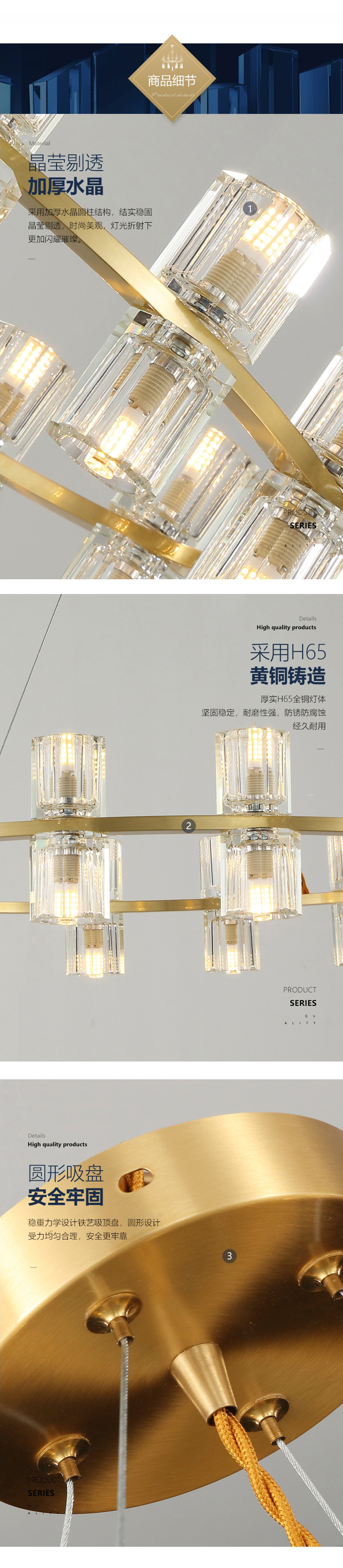 [E淘-灯饰]现代风格 — — 帝蒙德 新品上架！