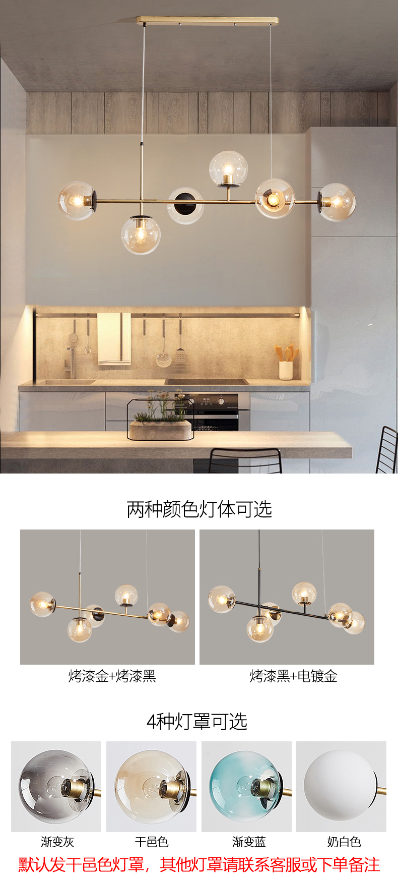 [E淘-灯饰]现代风格 — — 豪匠 新品上新！