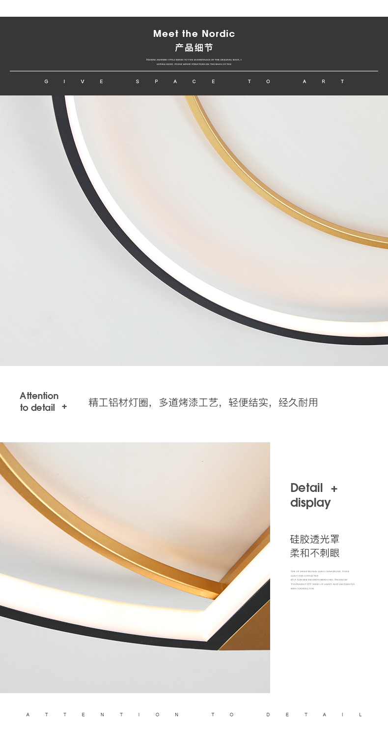 [E淘-灯饰]现代风格 — — 雨浔灯饰 新品上架！