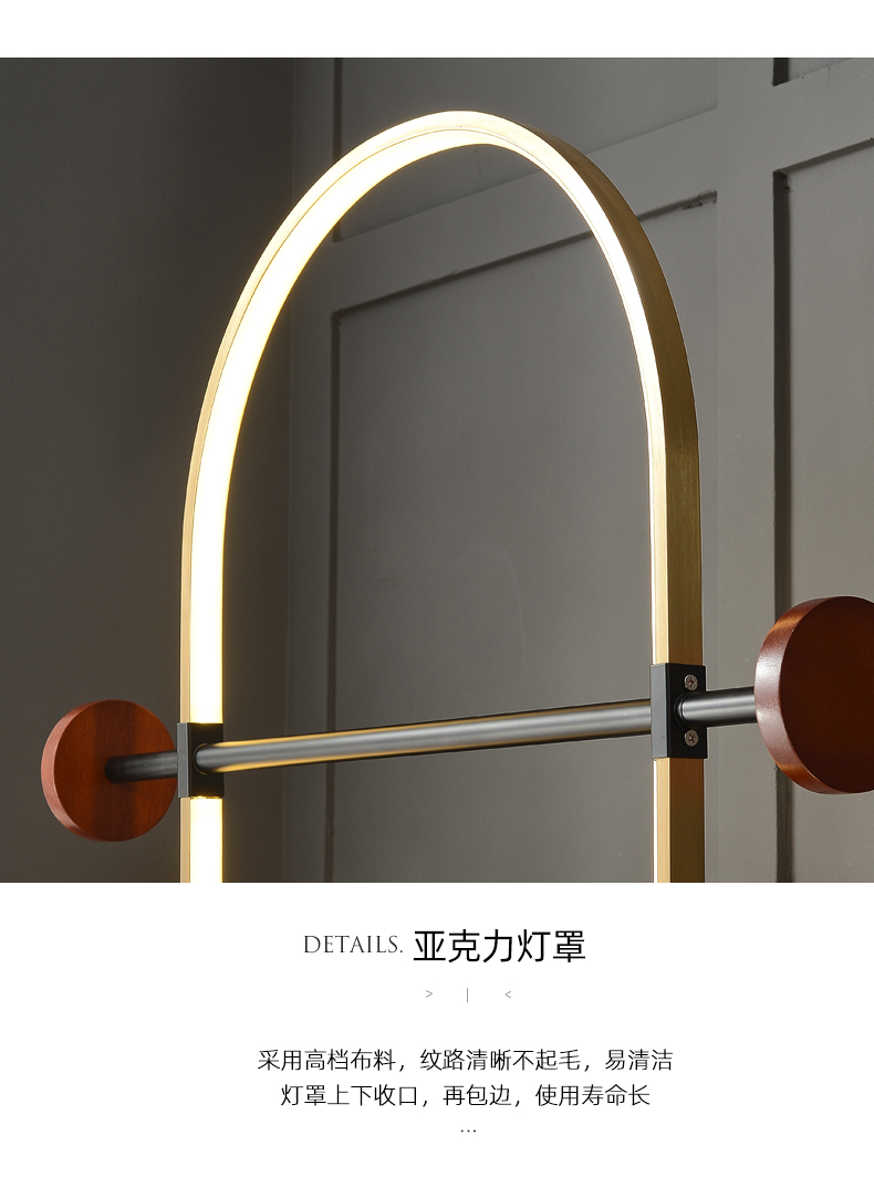 [E淘-灯饰]现代风格  —— 慕尔照明 新品上架！
