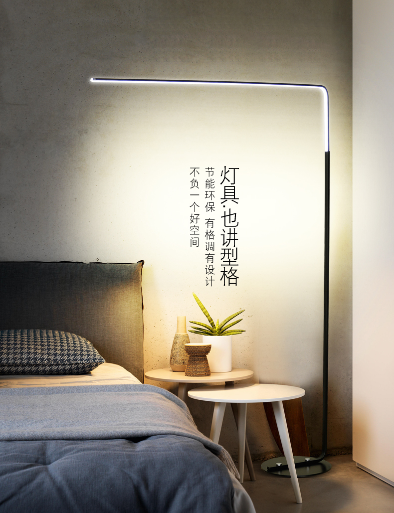 [E淘-灯饰]现代风格  —— 慕尔照明 新品上架！