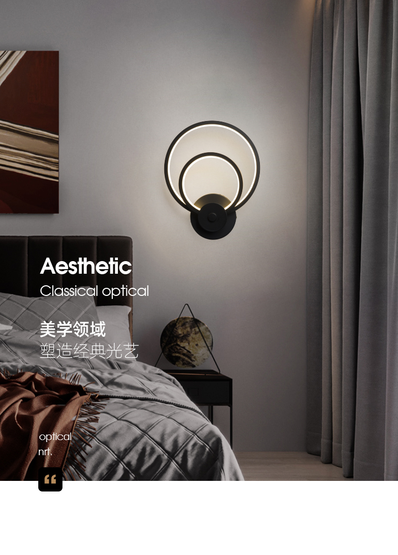 [E淘-灯饰]现代风格  —— 慕尔照明 新品上架！