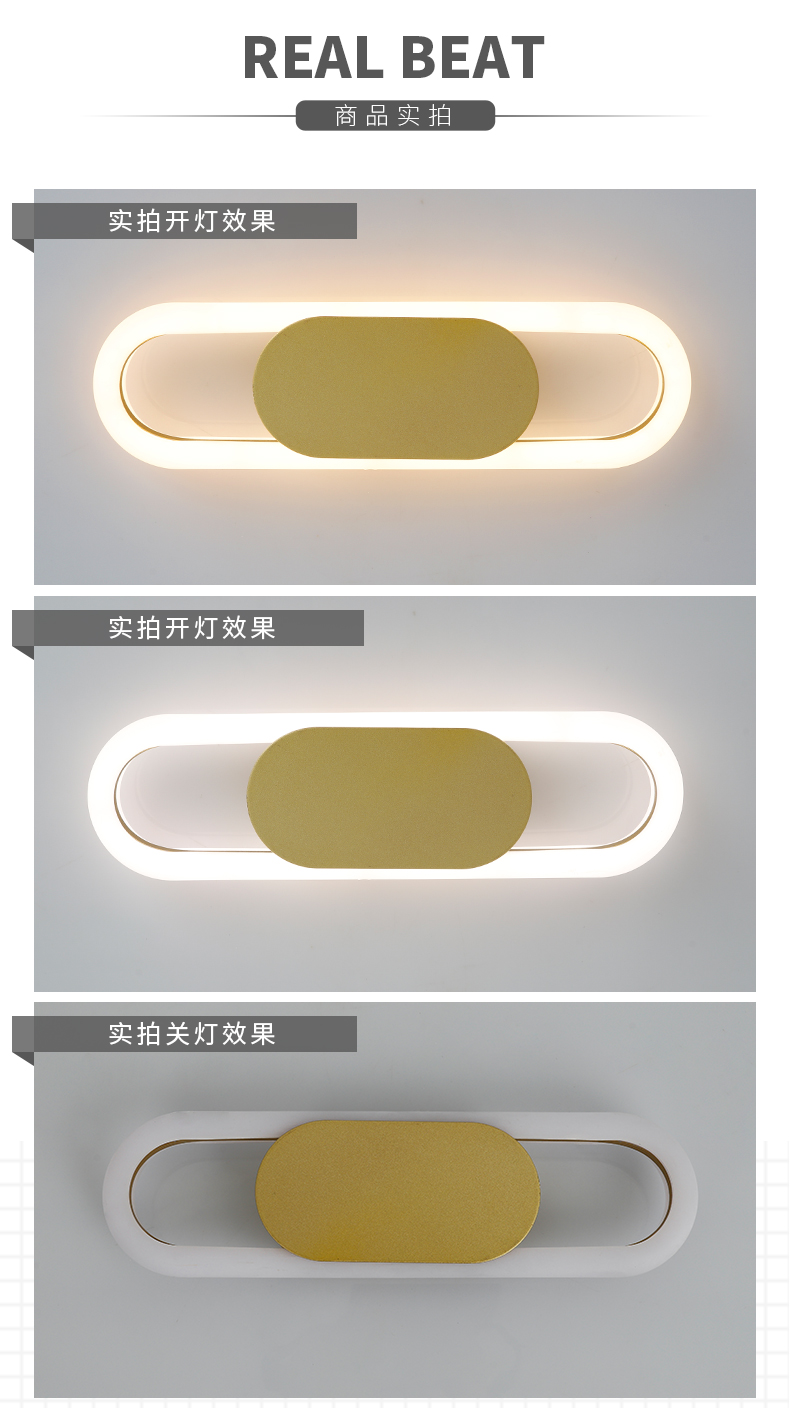 [E淘-灯饰]现代风格 — — 越凡灯饰 新品上架！