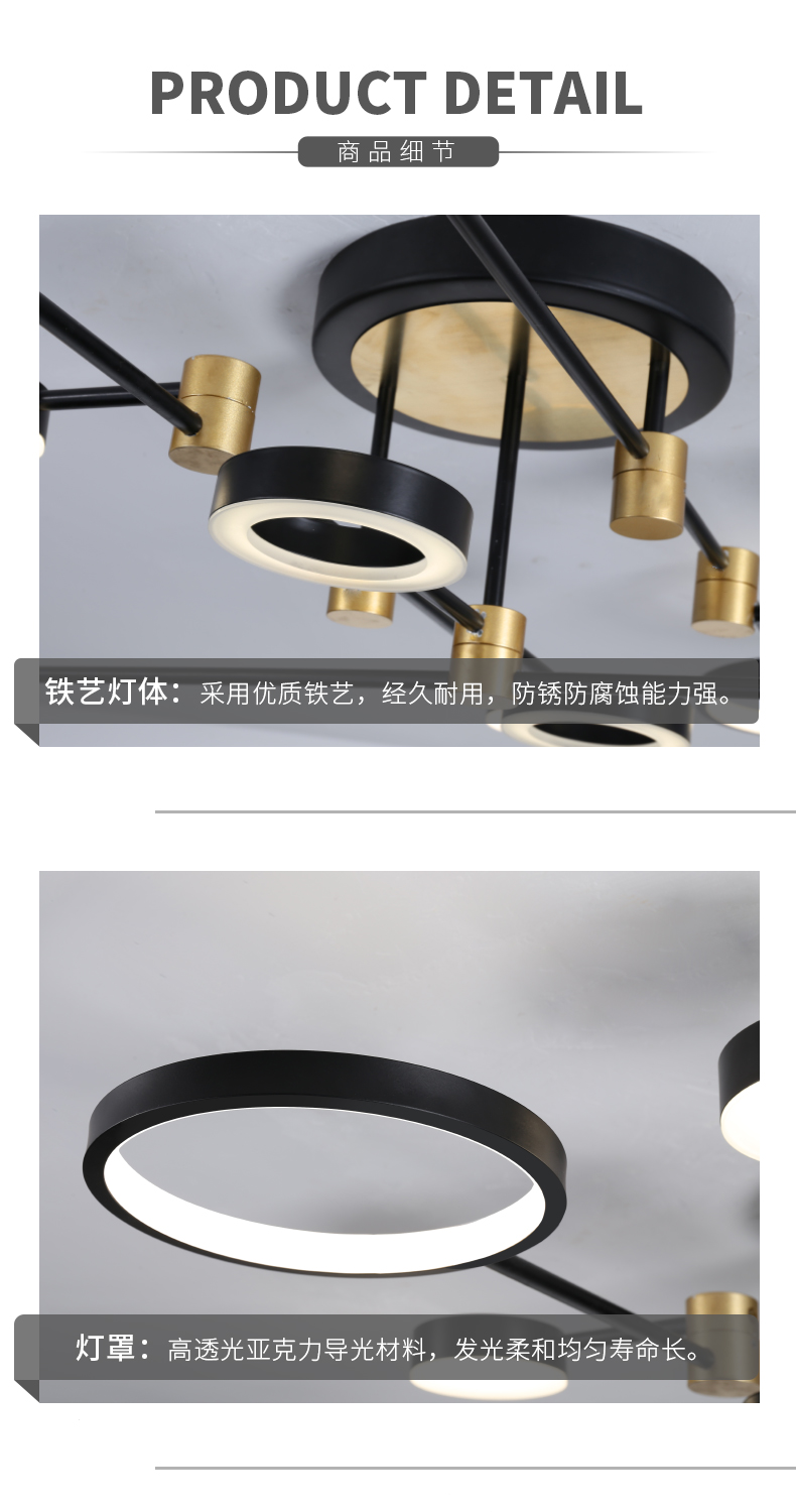 [E淘-灯饰]现代风格 — — 越凡灯饰 新品上架！