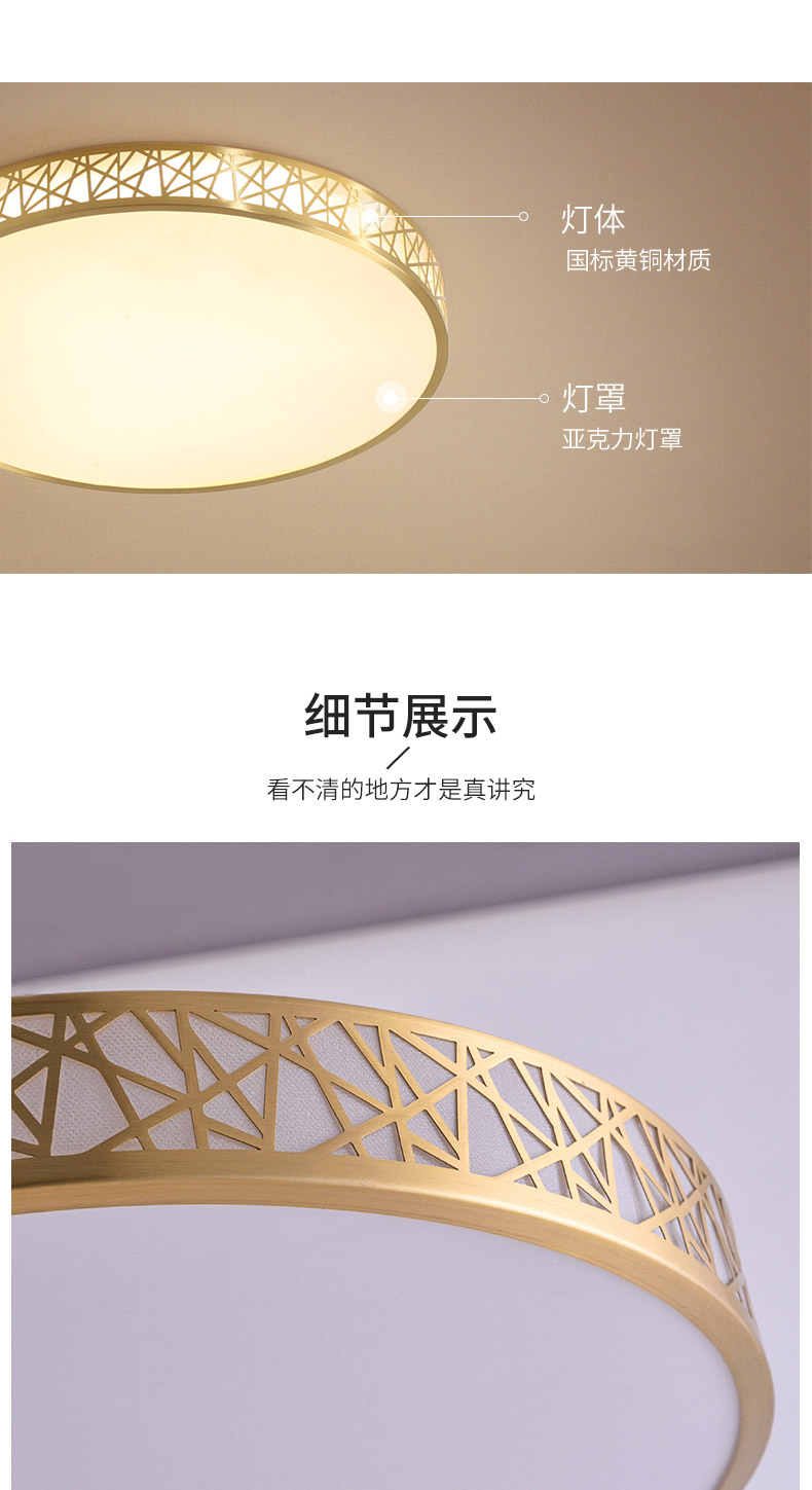 [E淘-灯饰]中式风格 — — 明府阁 新品上架！