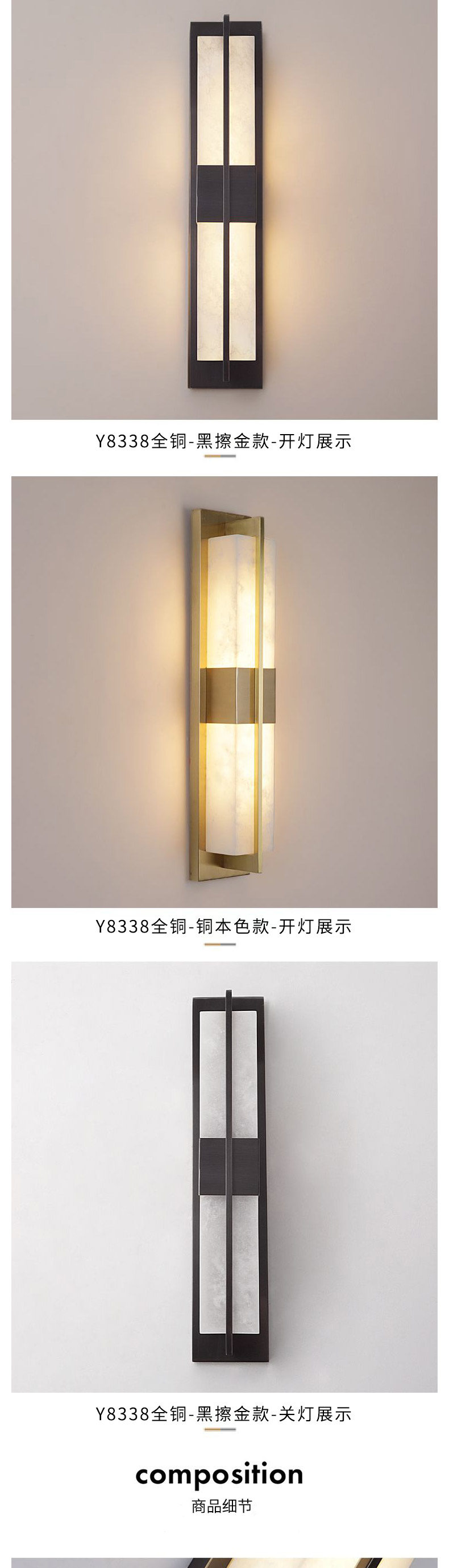 [E淘-灯饰]中式风格 — — 明府阁 新品上架！