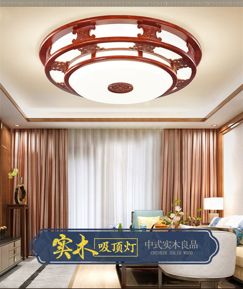 [E淘-灯饰]中式风格 — — 特锐灯饰 新品上新！