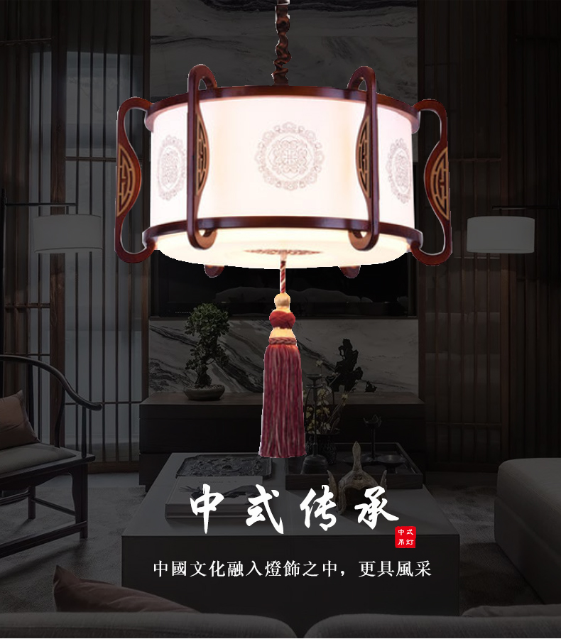 [E淘-灯饰]中式风格 — — 特锐灯饰 新品上新！