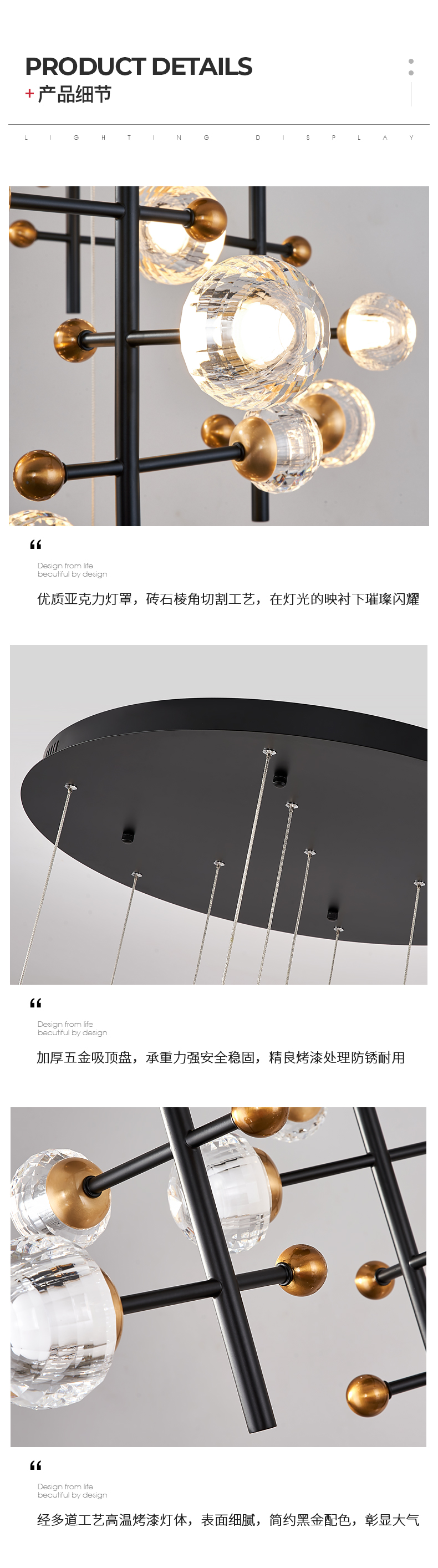 [E淘-灯饰]现代风格 —— 易力禾 新品上架！
