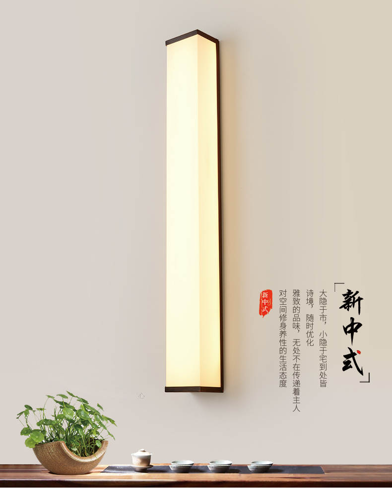 [E淘-灯饰]中式风格 — — 摩尼可灯饰 新品上架！