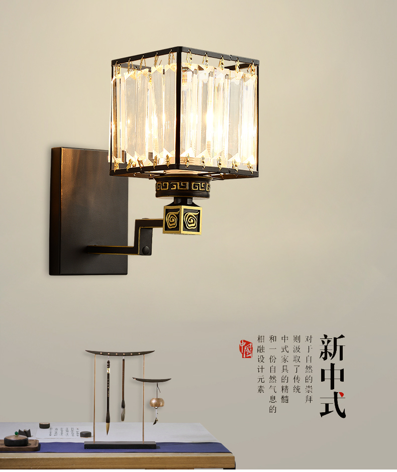 [E淘-灯饰]中式风格 — — 摩尼可灯饰 新品上架！