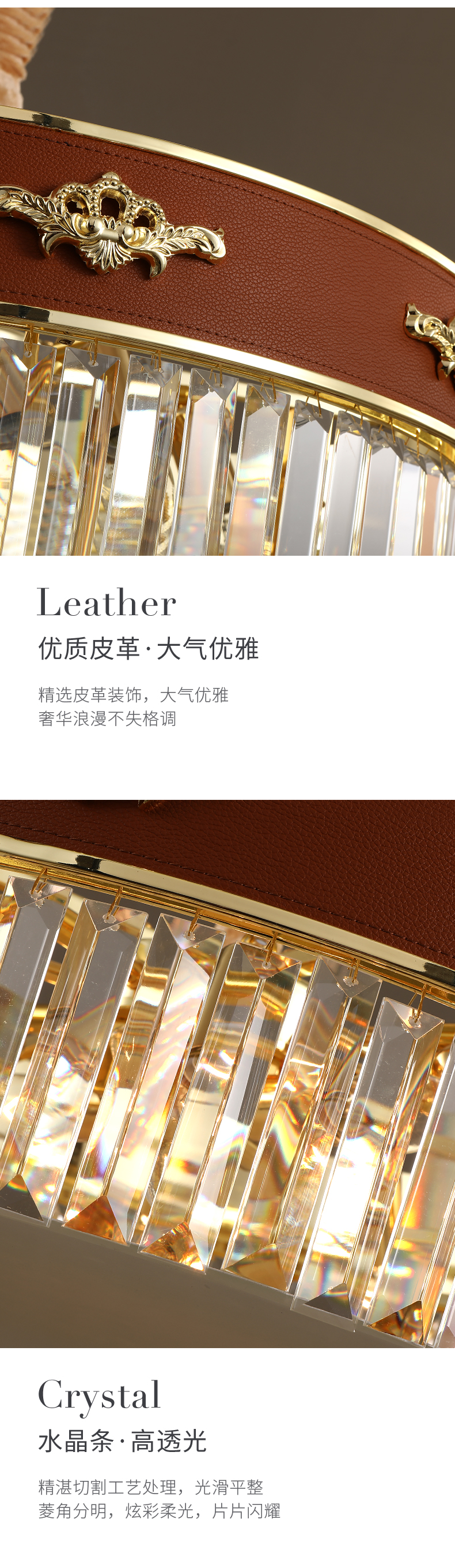 [E淘-灯饰]现代风格 — — 戈盾 新品上新！