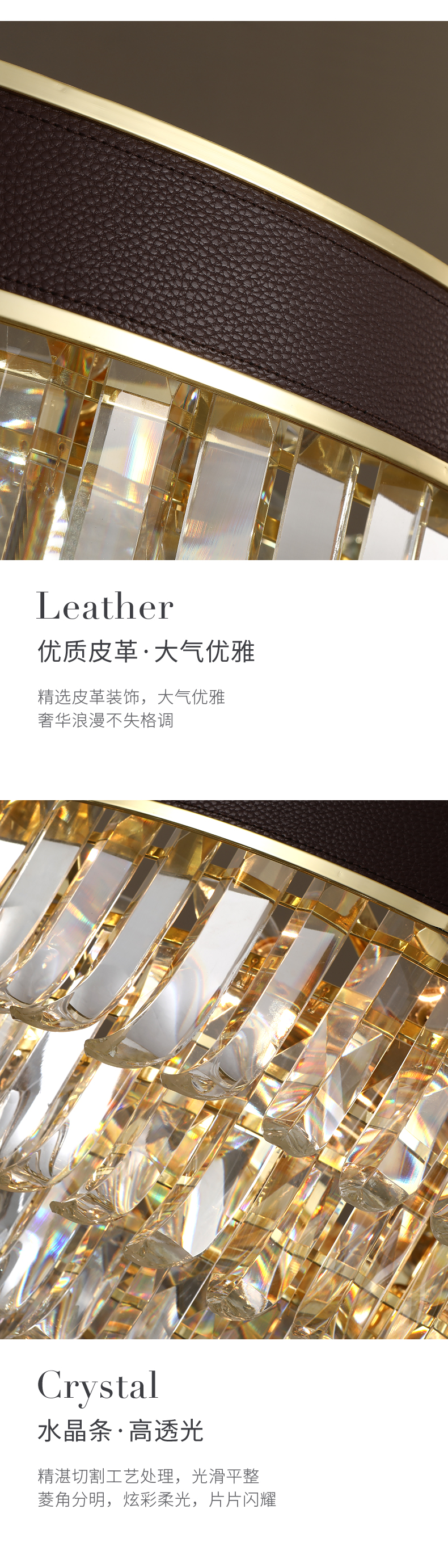 [E淘-灯饰]现代风格 — — 戈盾 新品上新！