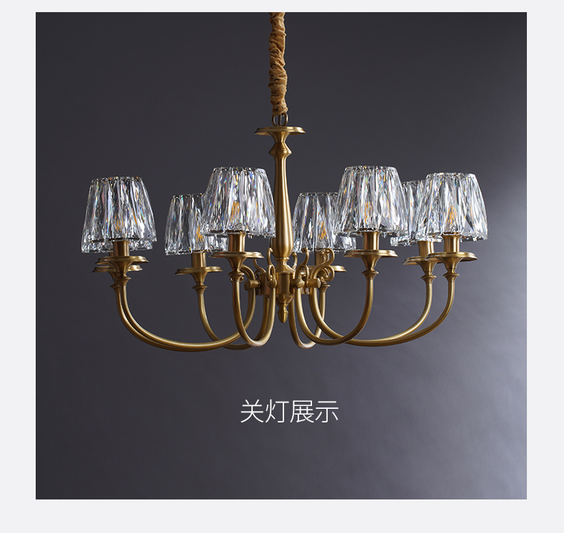 [E淘-灯饰]美式风格 — — 皇兆 新品上架！
