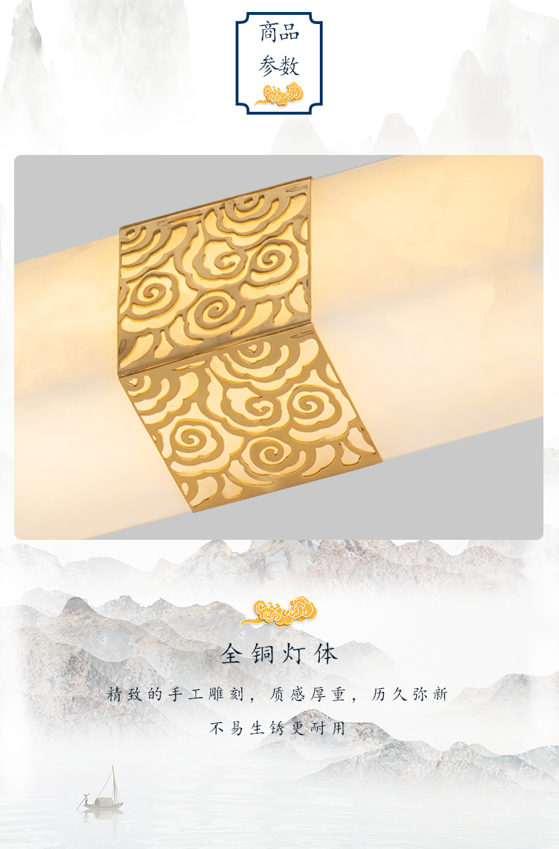 [E淘-灯饰] 中式风格 —— 南方日盛 新品上架！
