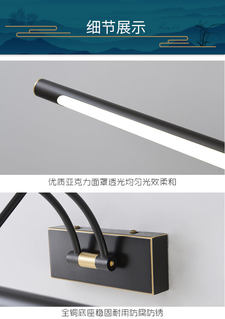 [E淘-灯饰]中式风格 — — 明府阁 新品上架！