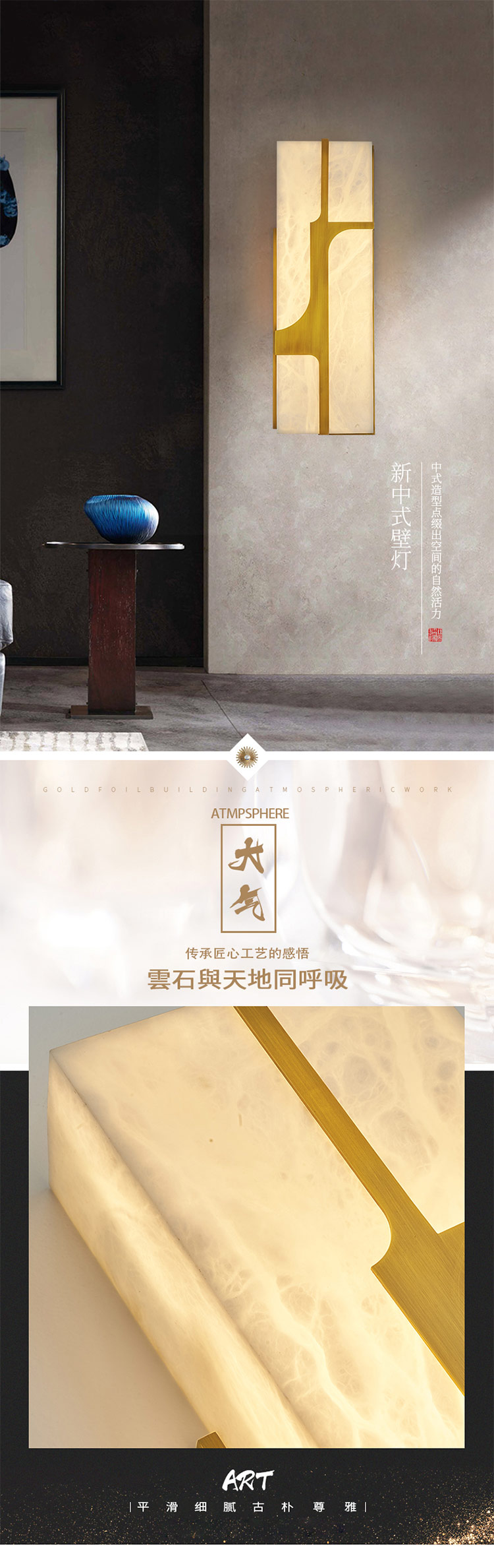 [E淘-灯饰]中式风格 — — 明府阁 新品上架！