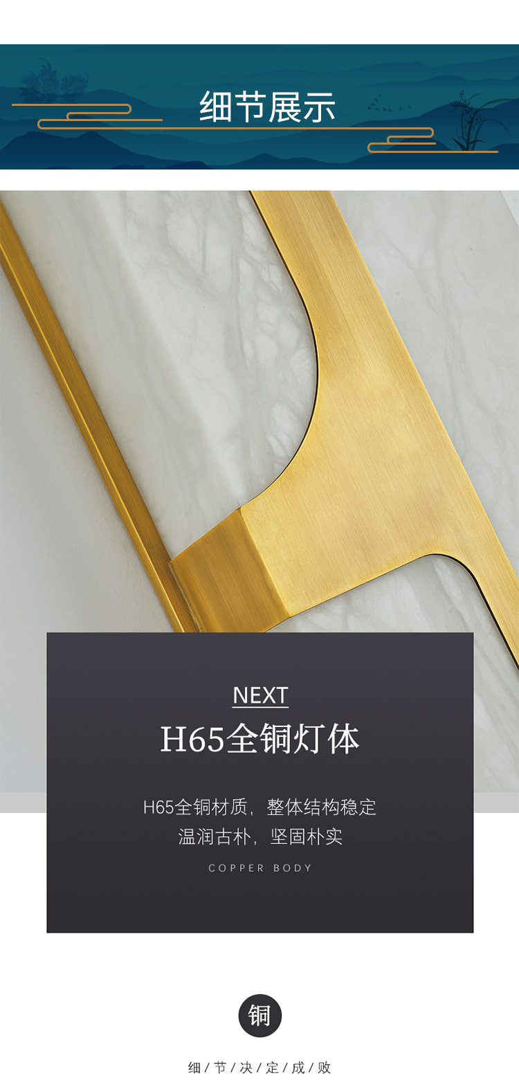 [E淘-灯饰]中式风格 — — 明府阁 新品上架！
