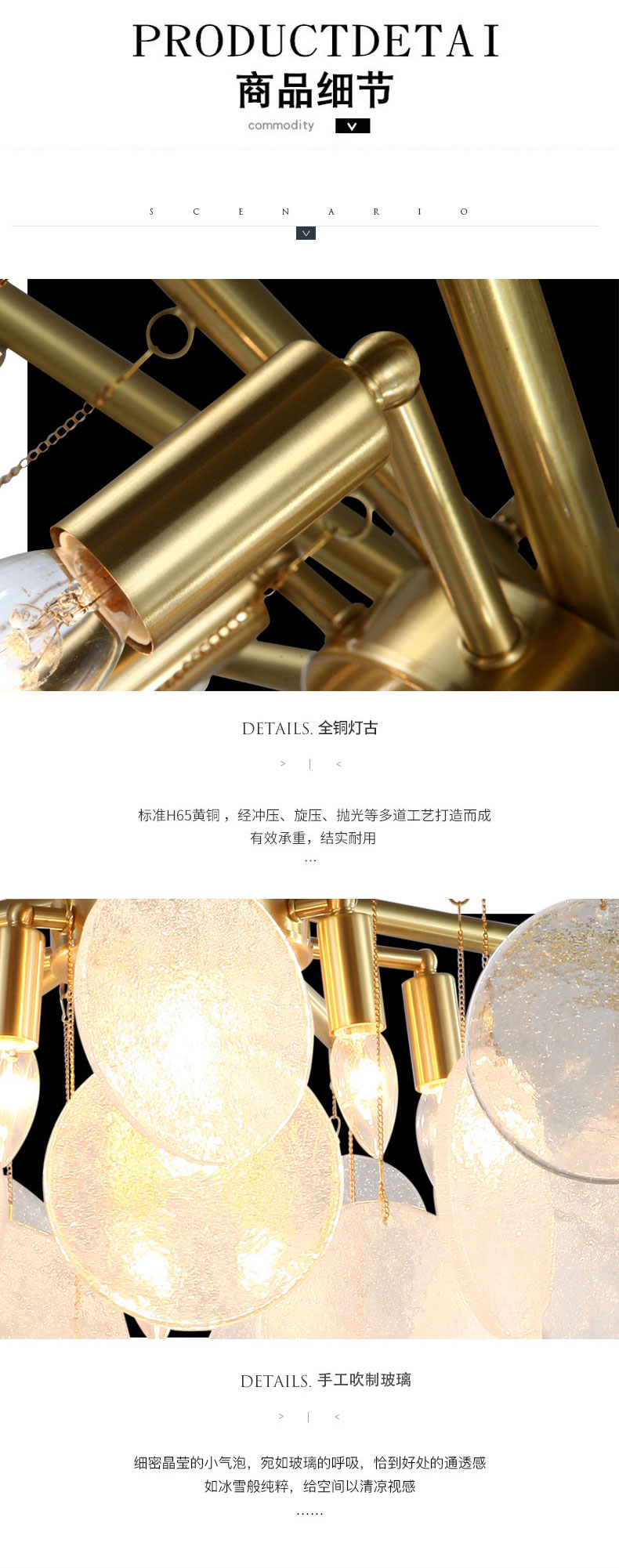 [E淘-灯饰]现代风格 — — 登弗灯饰 新品上架！