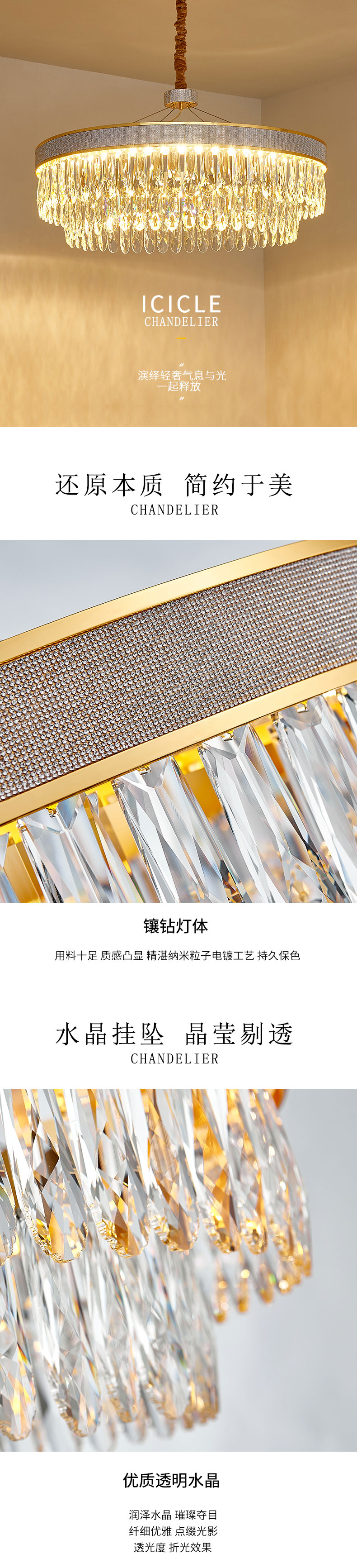 [E淘-灯饰]现代风格 — — 登弗灯饰 新品上架！