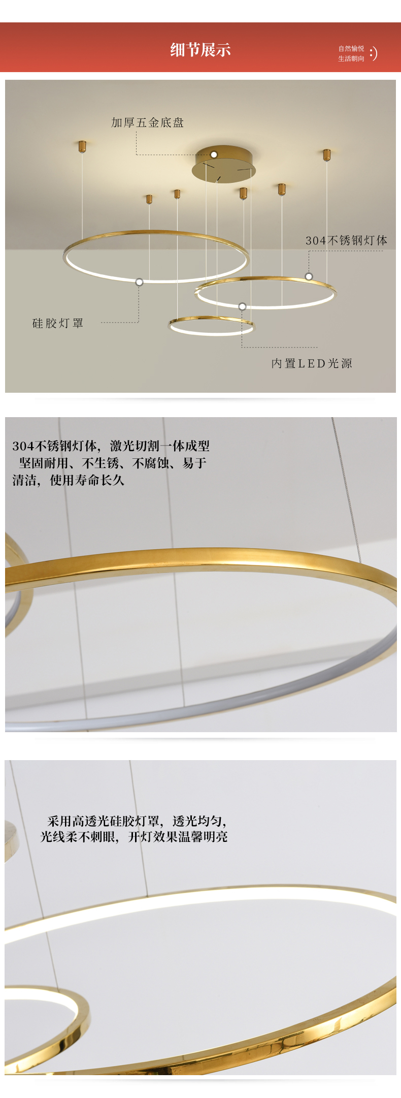 [E淘-灯饰]现代风格 — — KHK 新品上架！