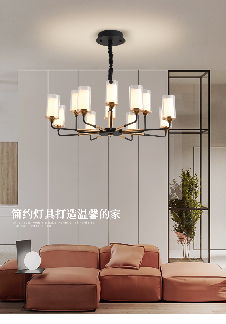[E淘-灯饰]现代风格 — — KHK 新品上架！