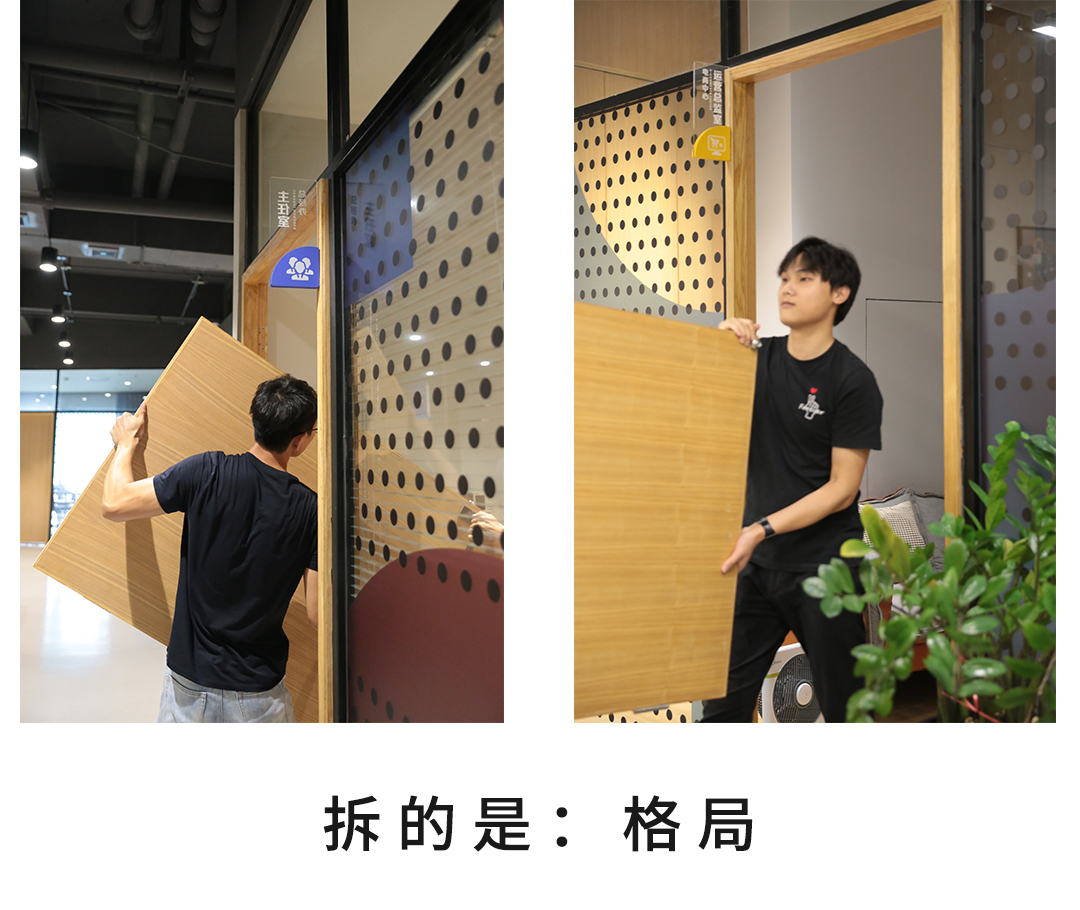 艾文凯迪:变与拆