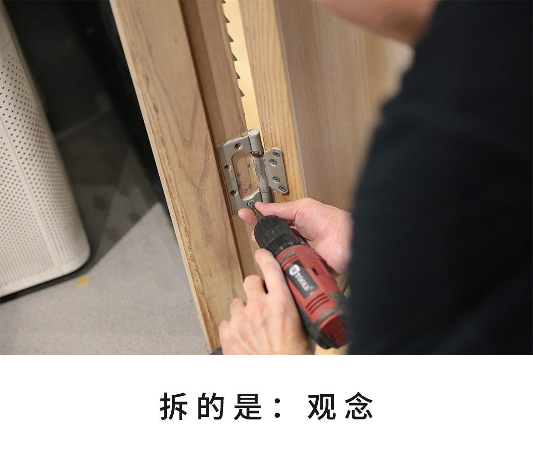 艾文凯迪:变与拆