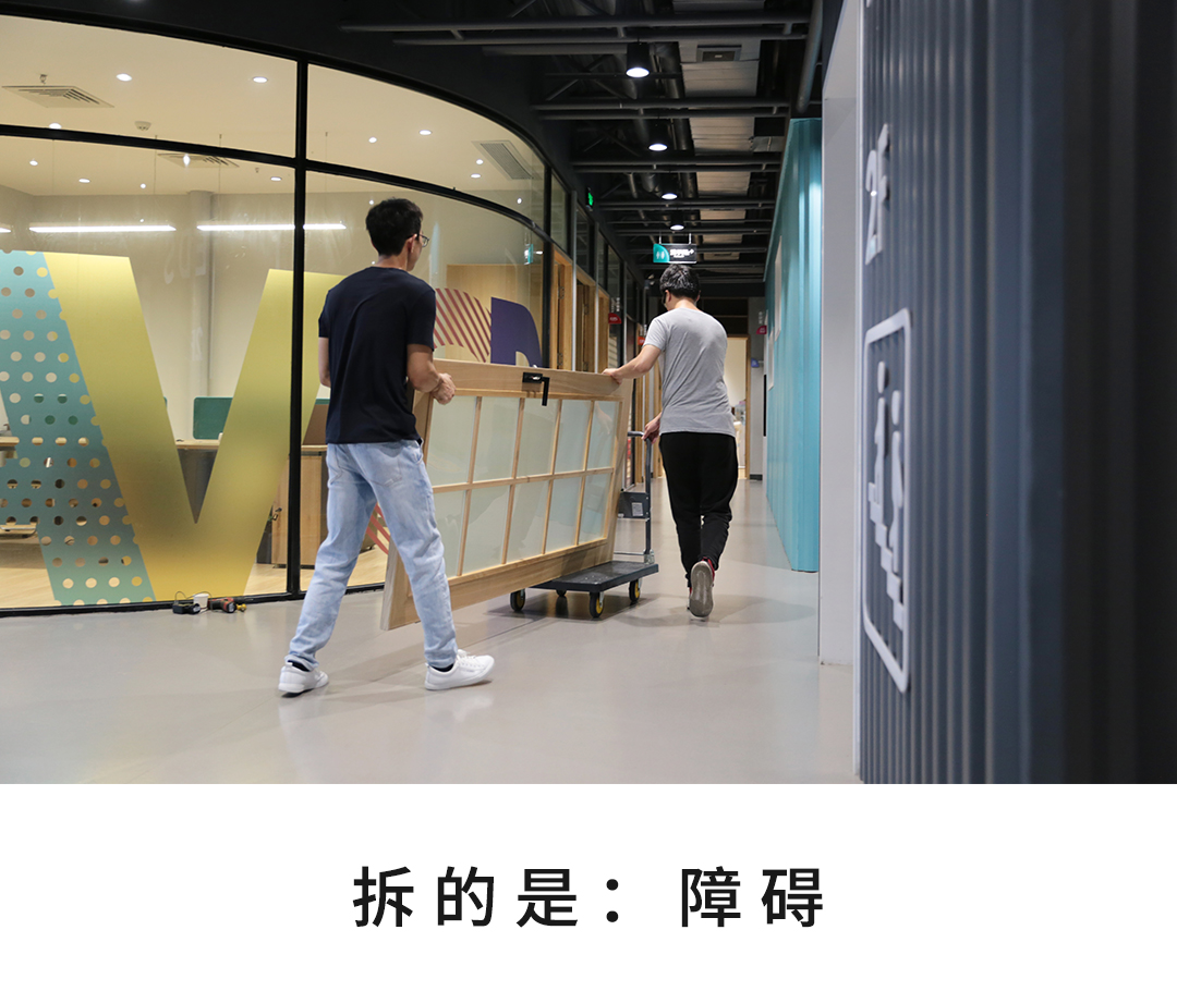 艾文凯迪:变与拆