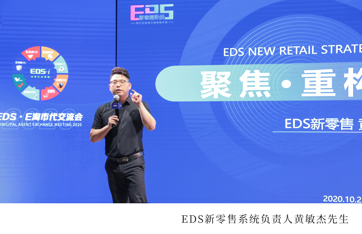 艾文凯迪:三箭齐发