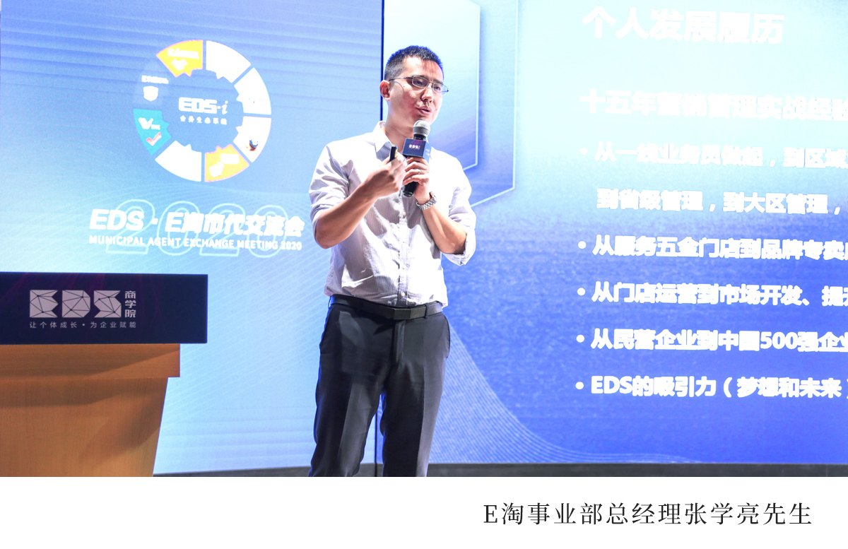 艾文凯迪:三箭齐发