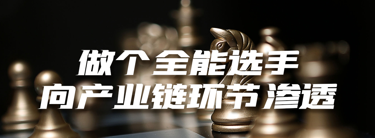 产业变革时代中，新零售如何突破？