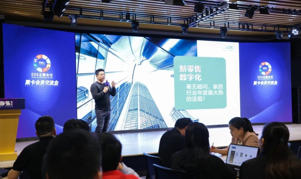 “聚智共赢·E触即发”——2021相信云的力量大会圆满结束!