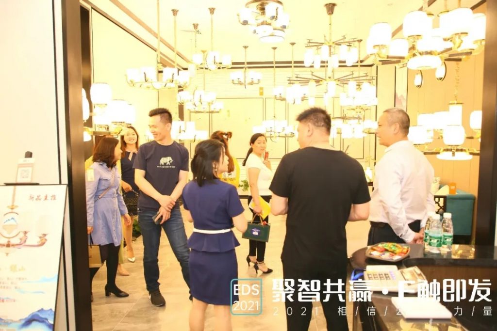 “聚智共赢·E触即发”——2021相信云的力量大会圆满结束!