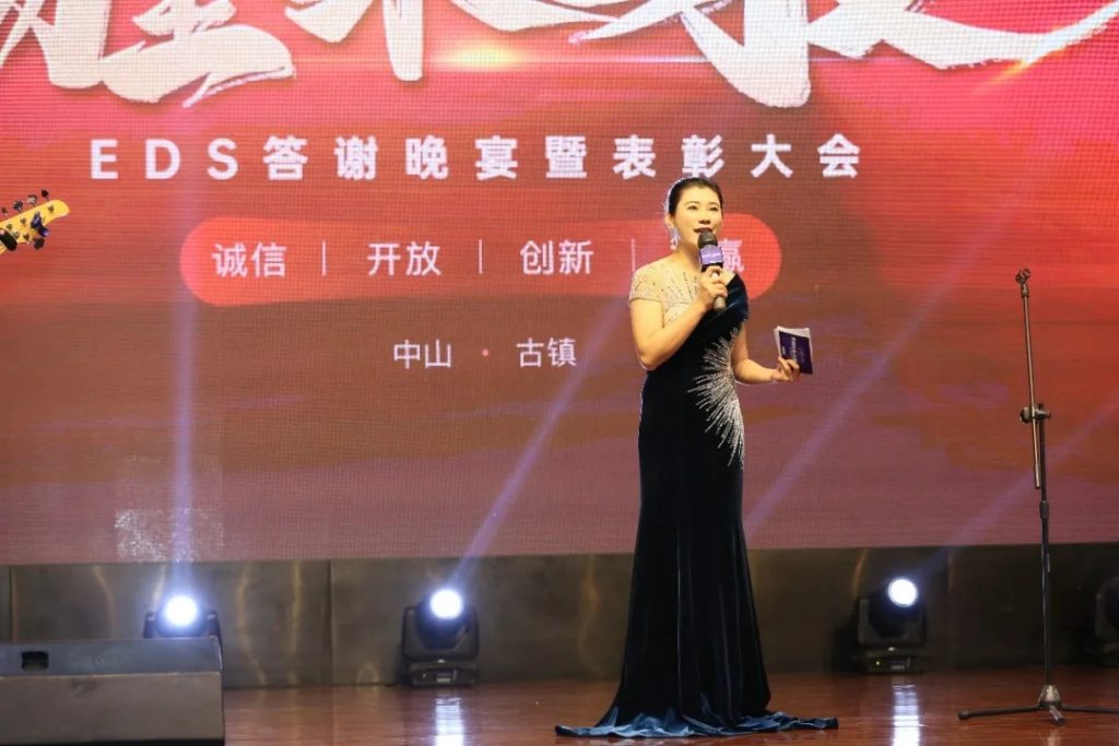 “聚智共赢·E触即发”——2021相信云的力量大会圆满结束!