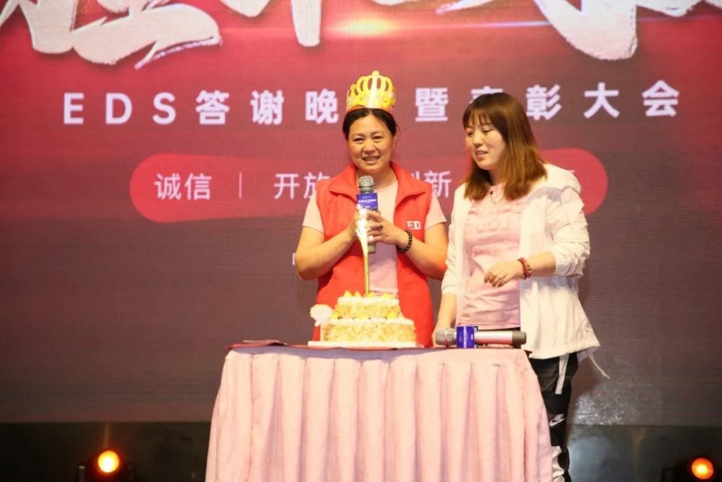 “聚智共赢·E触即发”——2021相信云的力量大会圆满结束!