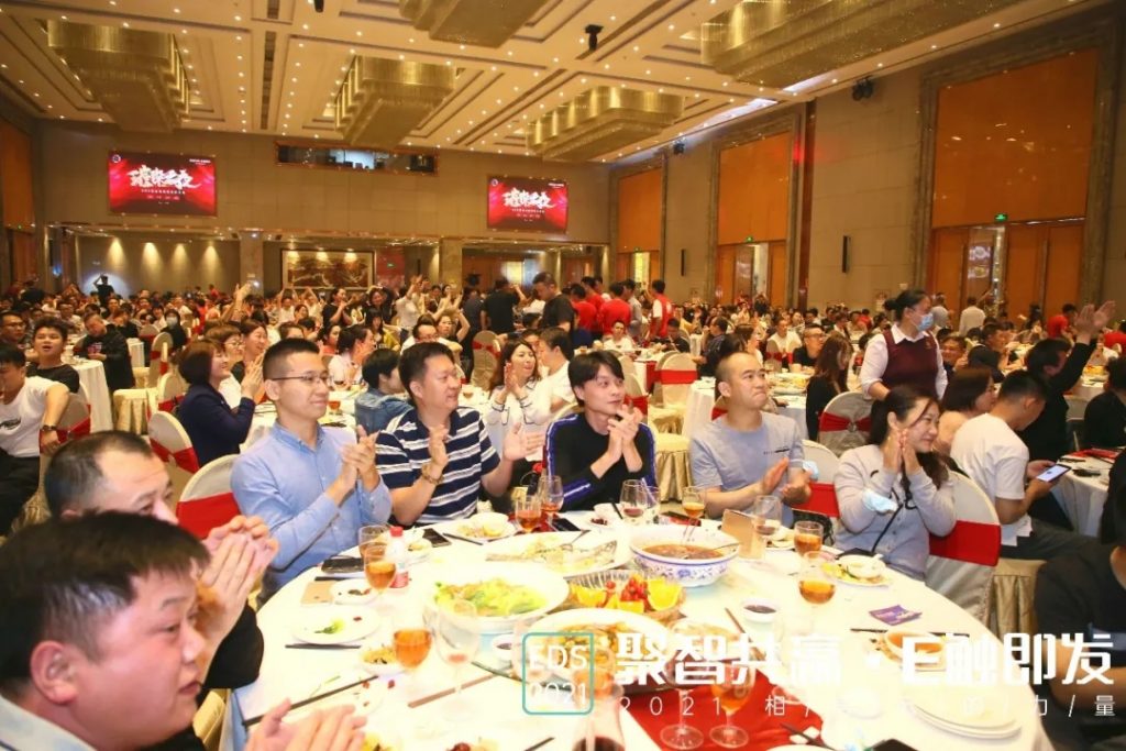 “聚智共赢·E触即发”——2021相信云的力量大会圆满结束!