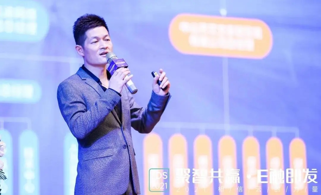 心怀梦想,奋斗不息 | 艾文凯迪创始人陆杭民的创业故事