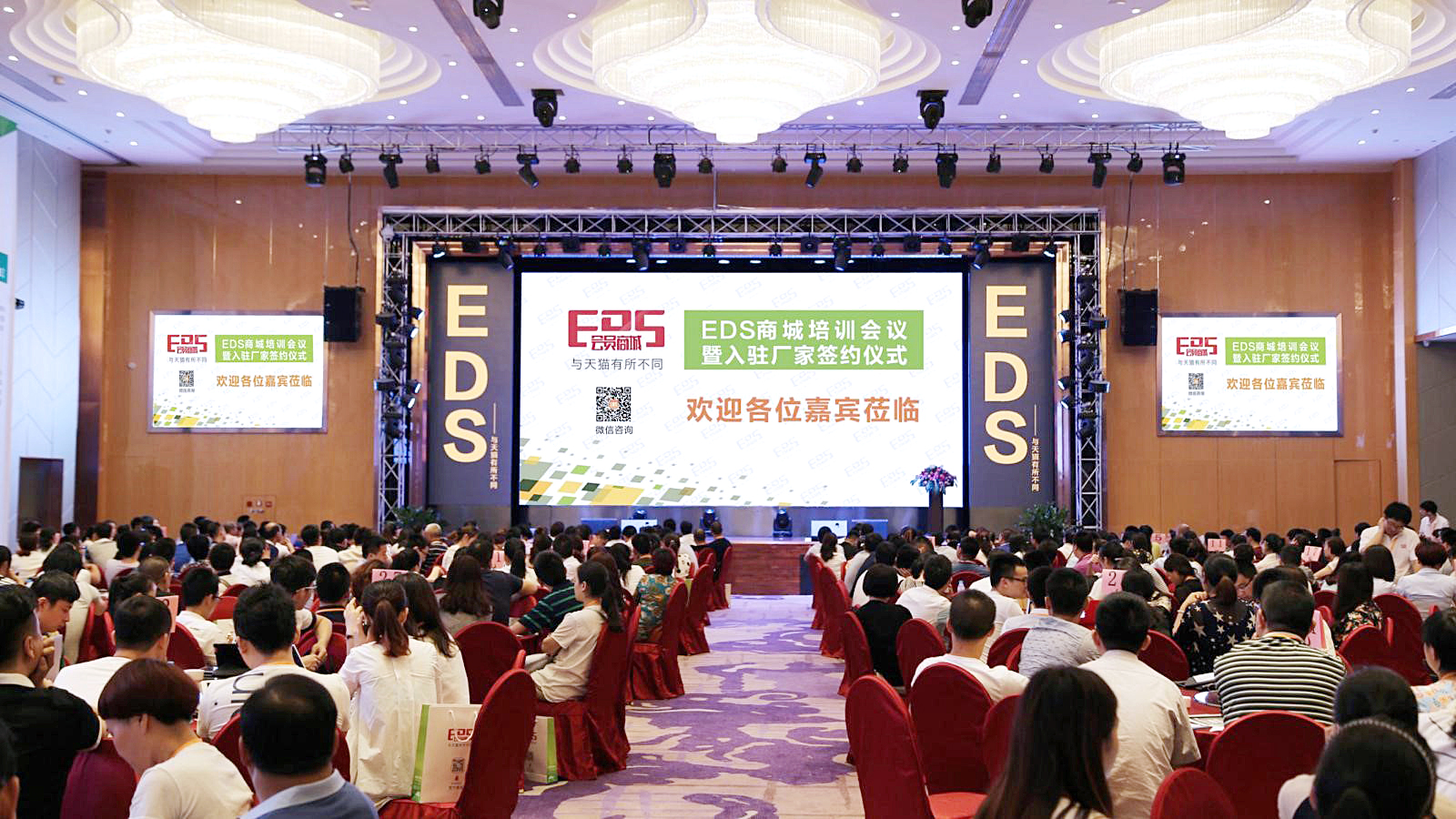 心怀梦想,奋斗不息 | 艾文凯迪创始人陆杭民的创业故事