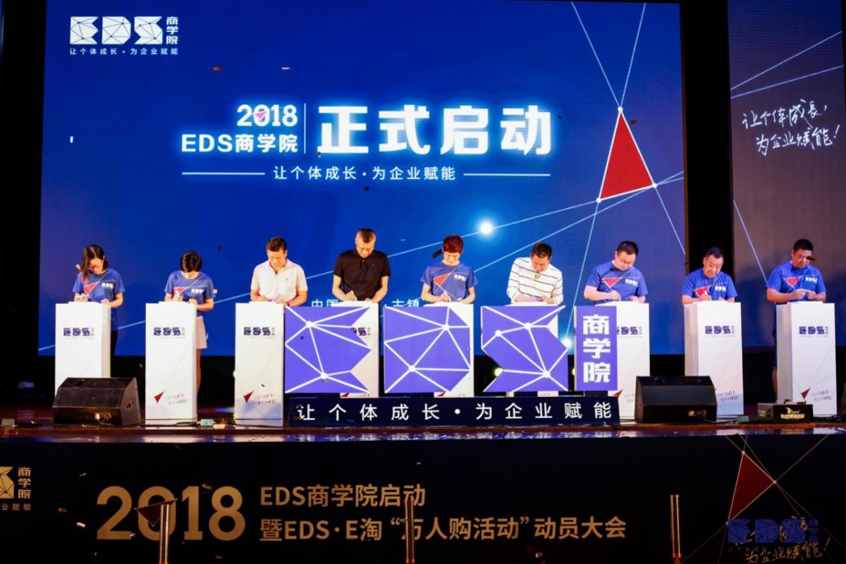 心怀梦想,奋斗不息 | 艾文凯迪创始人陆杭民的创业故事