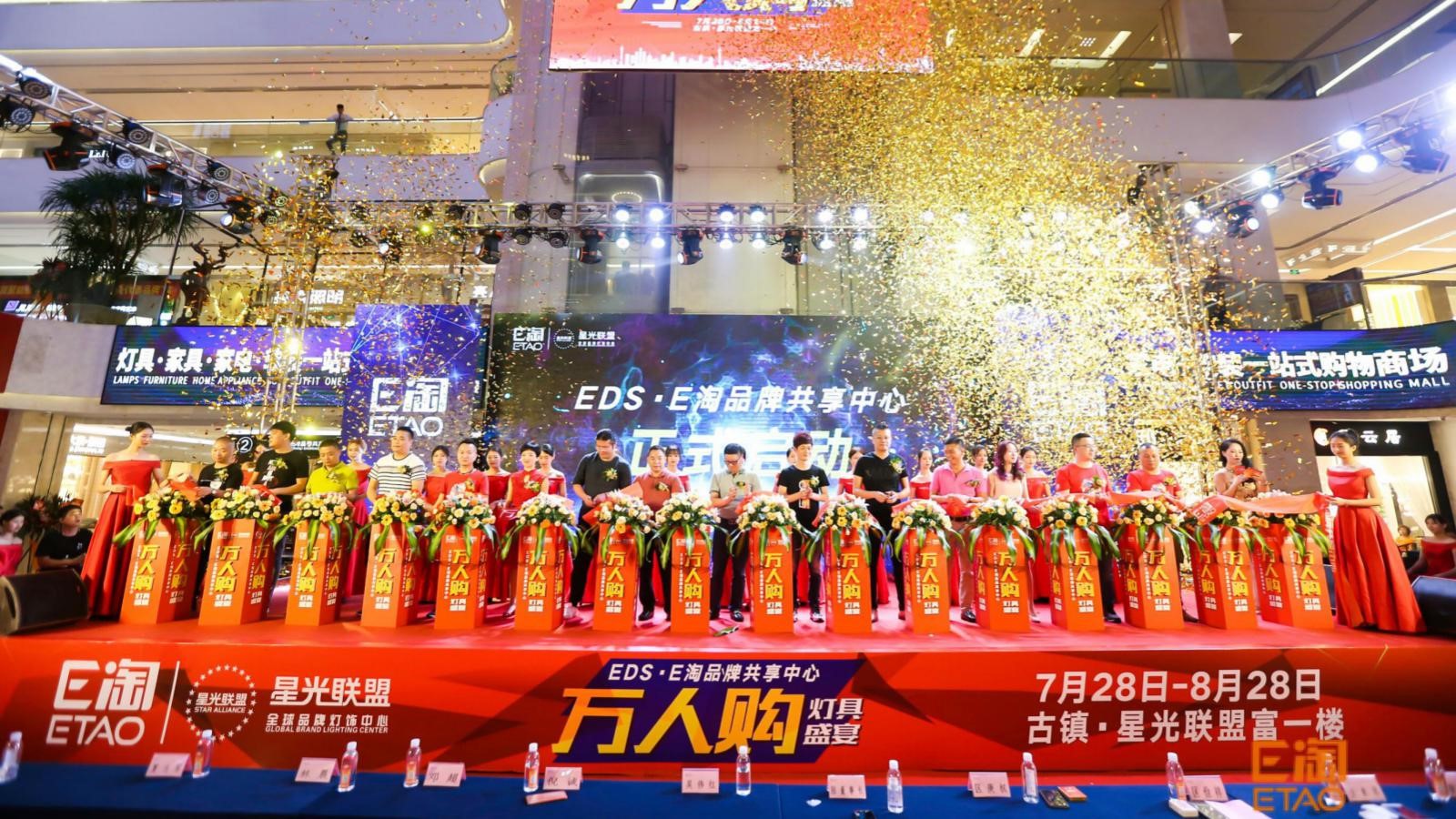心怀梦想,奋斗不息 | 艾文凯迪创始人陆杭民的创业故事