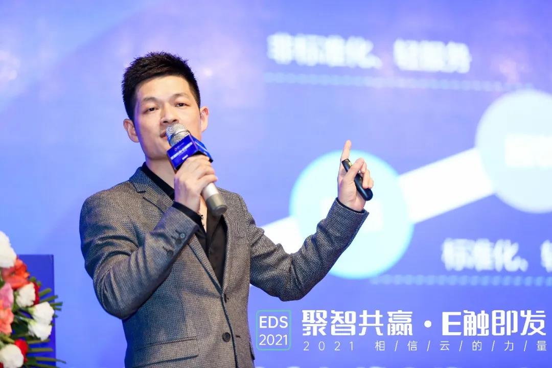 数字化:艾文凯迪的进击